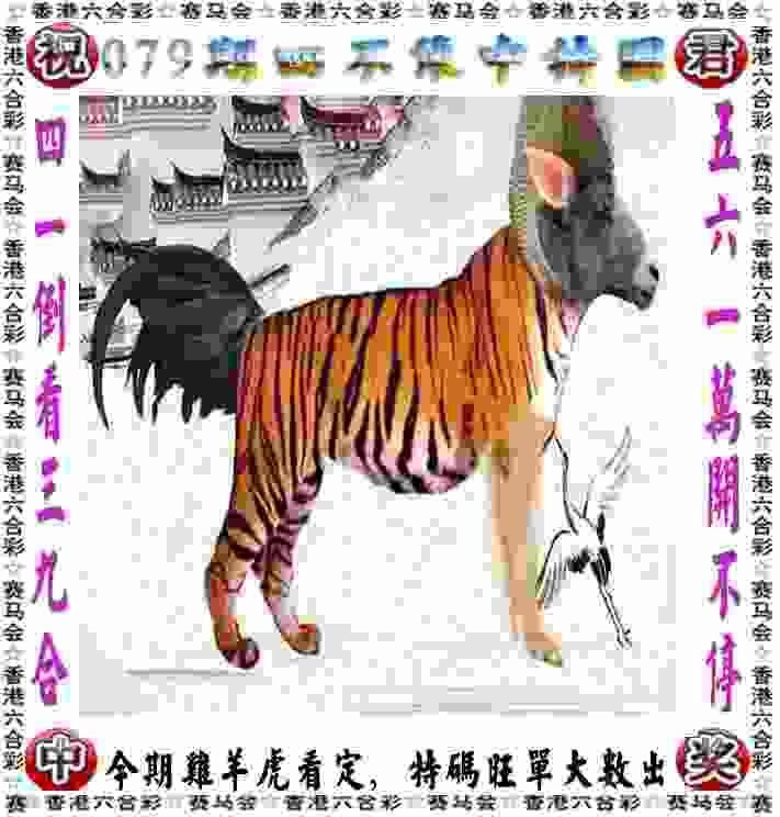 2025年最新免费资料下载国际版下载安装-4933333王中王免费手机客户端下载安装 v1   .69   .981   -2278安卓网